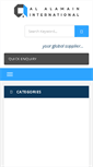 Mobile Screenshot of alalamain.com